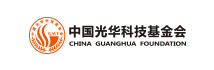 中国华光科技基金会 新.jpg
