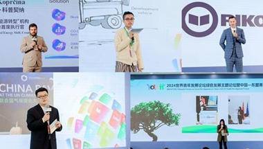 QQ截图20240910144747.jpg