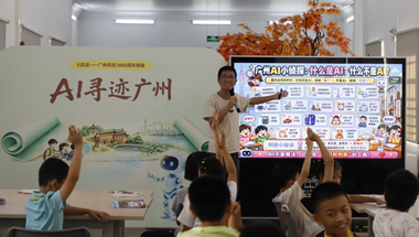 图片7.png