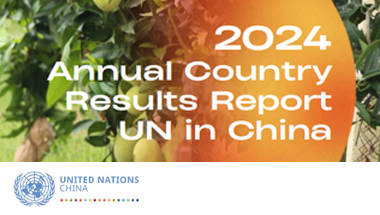 微信图片_20250922071306_192_3.png