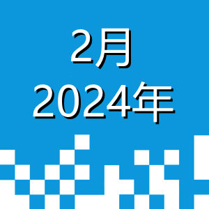 read_image (2).png