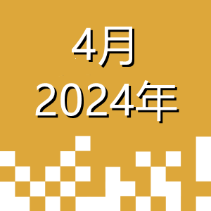 read_image.png