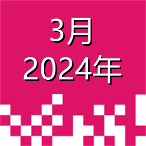 read_image (1).png