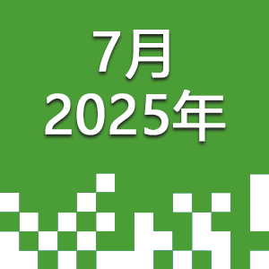 微信图片_20250710211214_128.png