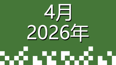 长中.png