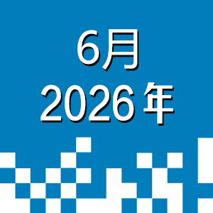 方中.png