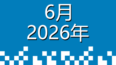长中.png