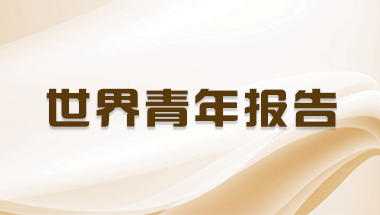 微信图片_20240710090726.png