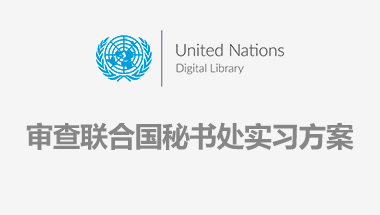 实习5.png