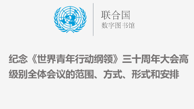 微信图片_20250529153916.png