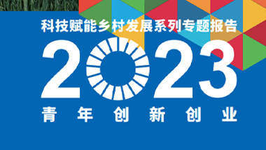 微信图片_20260414144923_365_24.png