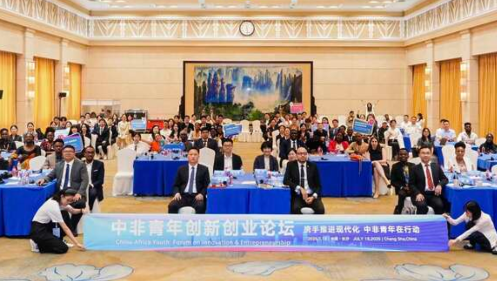 QQ截图20250720085003.png