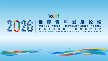 微信图片_20260610102434_756_3_副本.jpg