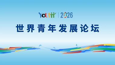 微信图片_20260622084647_807_3_副本.jpg